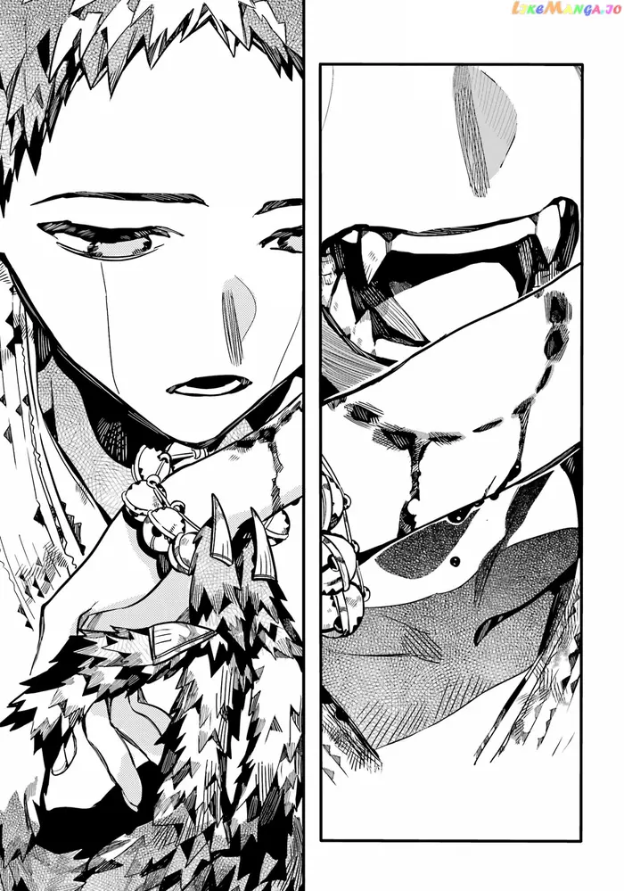 Toilet-Bound Hanako-kun Chapter 94 image 10_optimized